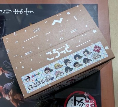 movic 趴趴飯友壓克力磚整套