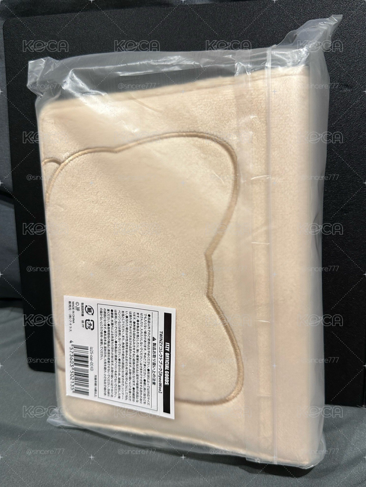 毛絨卡冊
