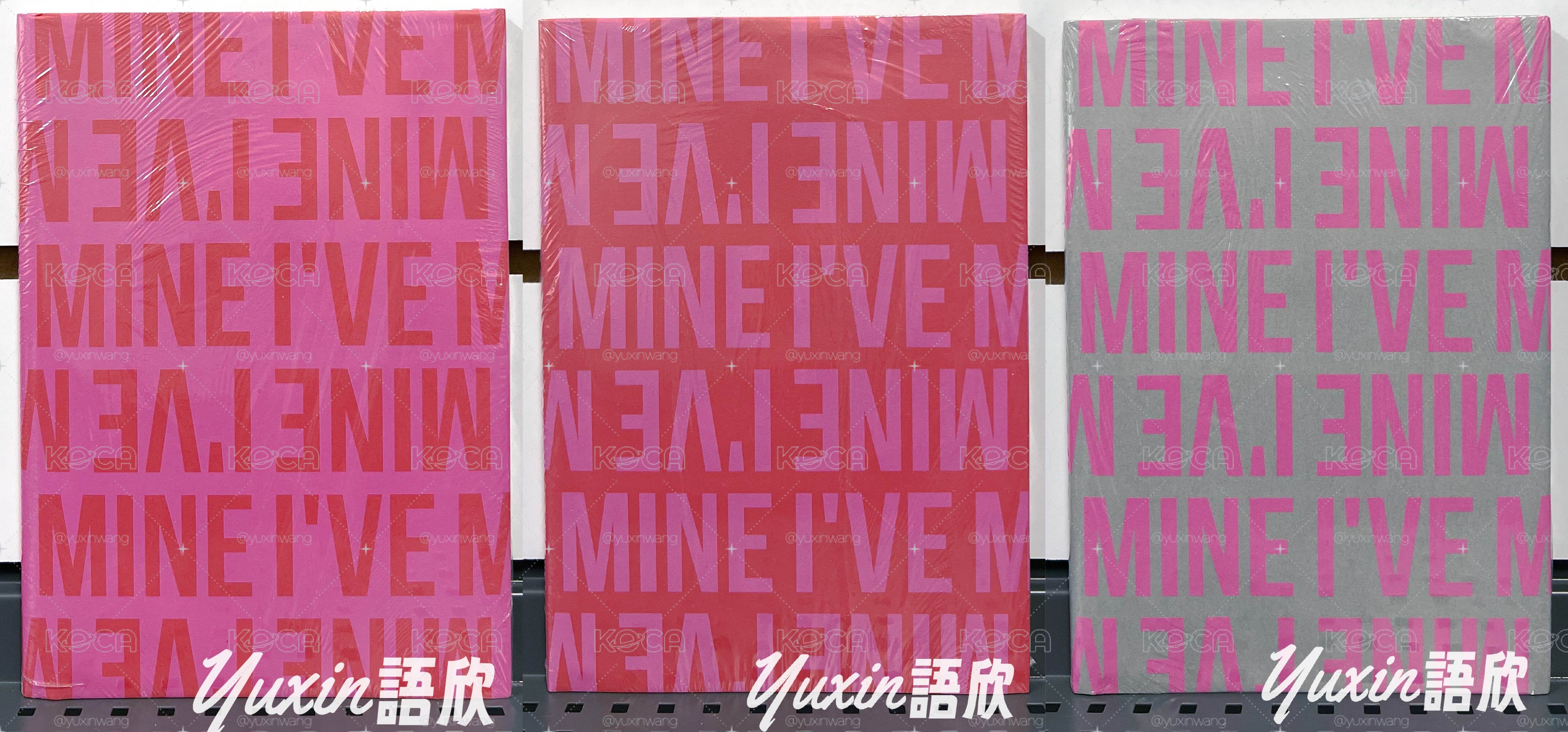 現貨✅ IVE I'VE MINE 專輯 未拆專