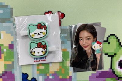 Lia三麗鷗聯名髮夾+滿額卡