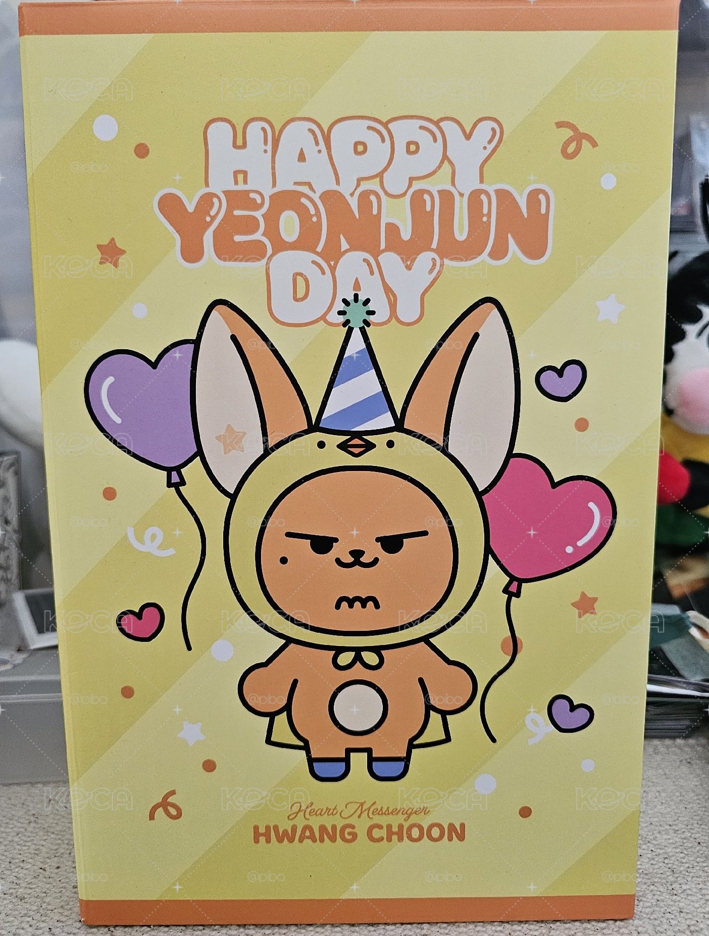 黃春生日娃（盒損）