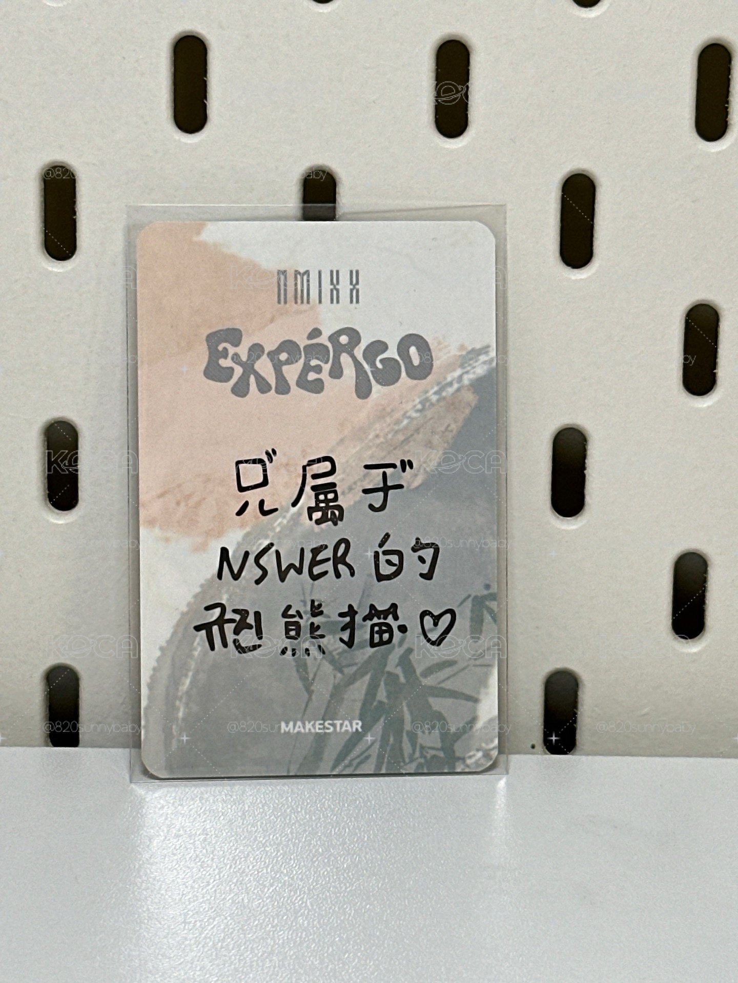 expérgo ms 幸運卡 2.0 熊貓圭
