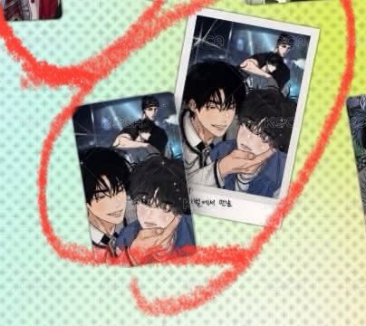 香味的界線