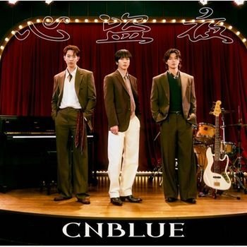 CNBLUE 未拆專 空專 3LOGY BANDANA 方巾 日專 心盜夜