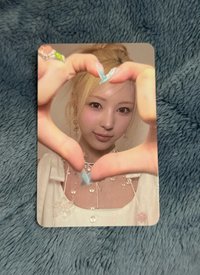 中上