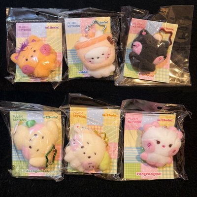 wishnini 吊娃（set）