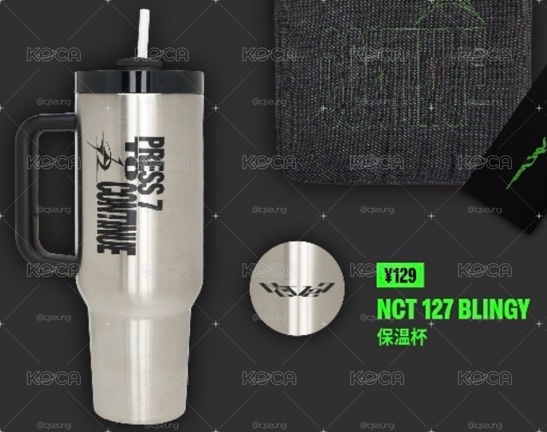 上海快閃保溫杯