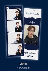 PENTAGON 10th Anniversary Tour <101010> photoism YeoOne B 人生四格卡 / 拍貼 