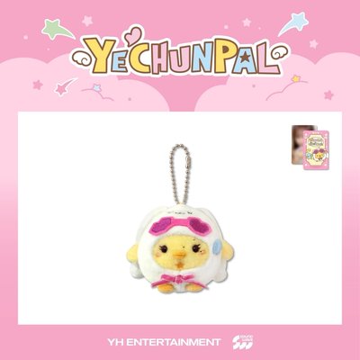 YENA YECHUNPAL 娃鑰匙圈
