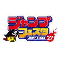 Jump Shop JF2027先行販售