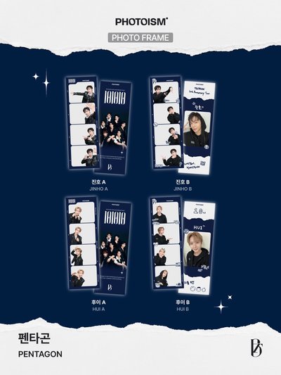 PHOTOISM X PENTAGON 人生四格空拍代印 📸