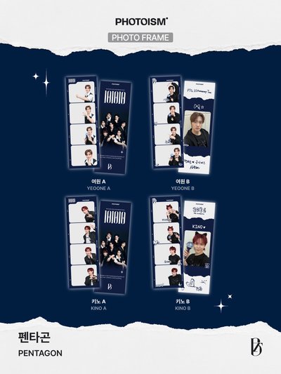 PHOTOISM X PENTAGON 人生四格空拍代印 📸