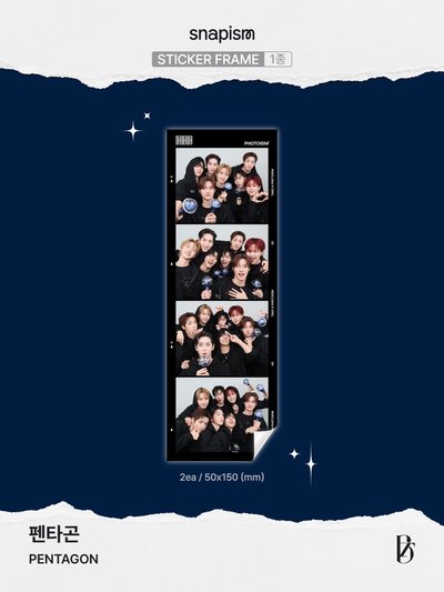 PHOTOISM X PENTAGON 人生四格空拍代印 📸