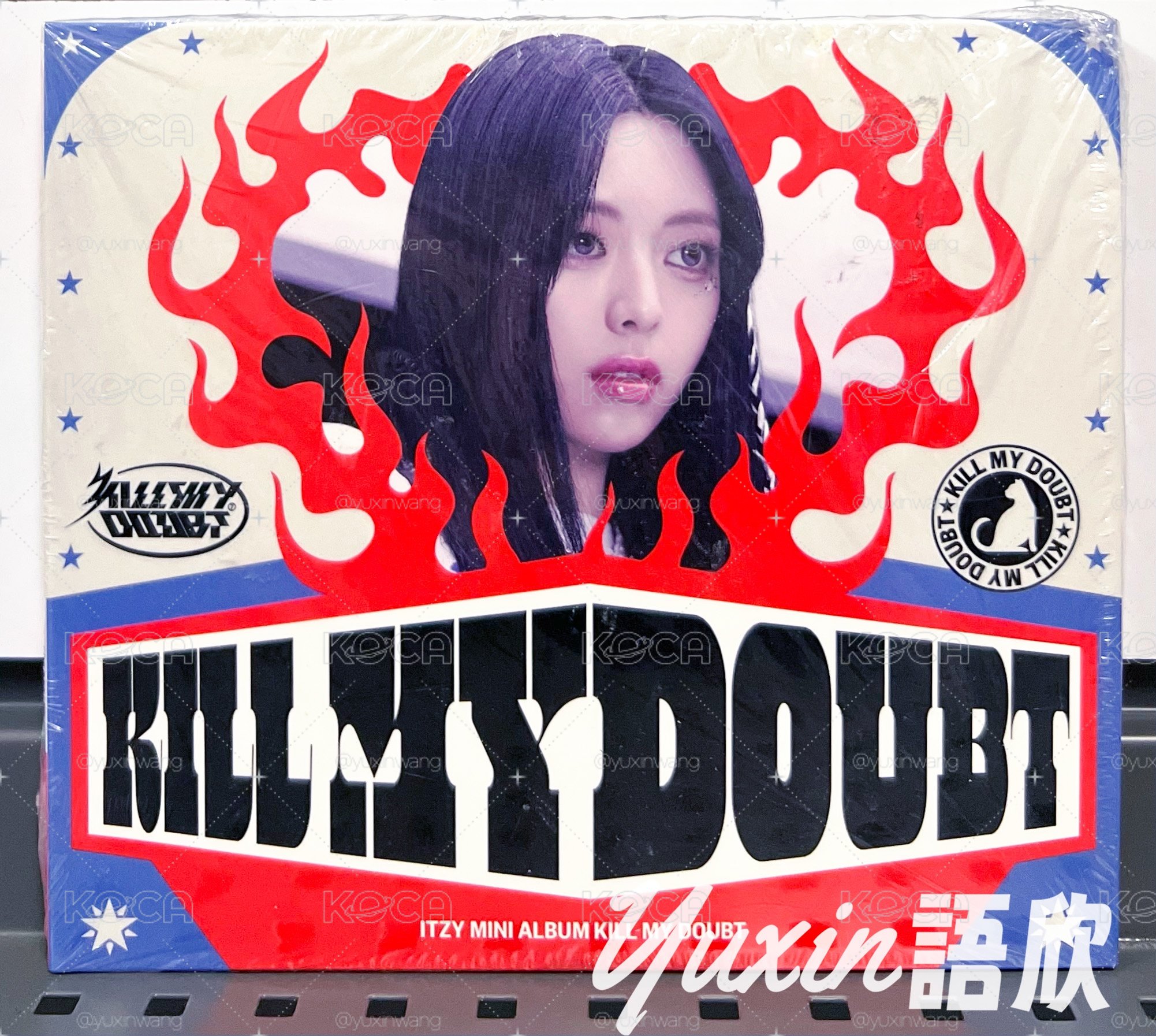 現貨✅ ITZY 有娜 KILL MY DOUBT 專輯 DIGIPACK版 未拆專
