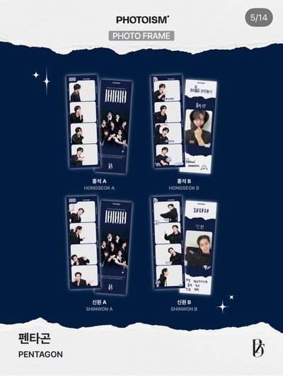 代印 pentagon snapism+人生四格