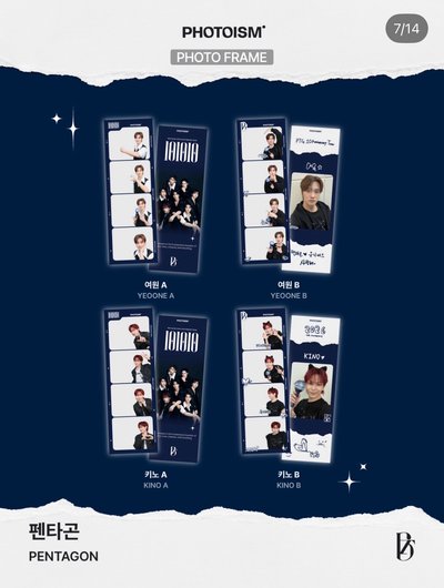 代印 pentagon snapism+人生四格