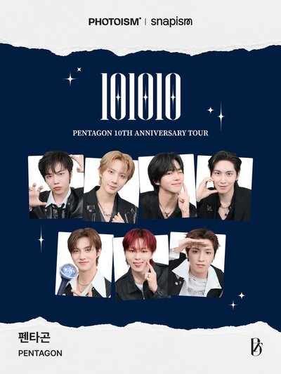 PENTAGON 10週年 X snapism X photoism 人生四格卡 代印 