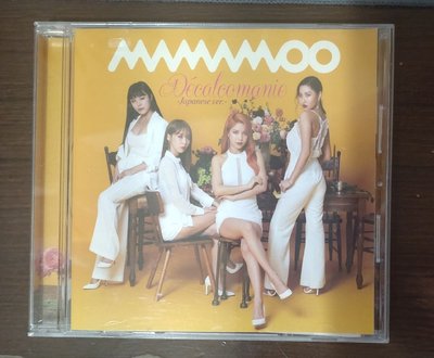 MAMAMOO DECALCOMANIE 日版通常盤（無卡）