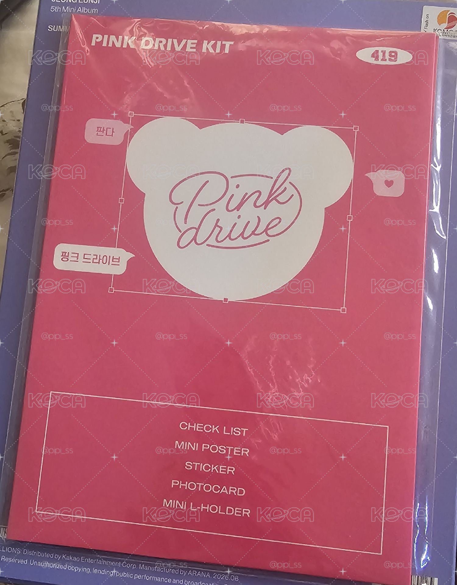 Apink 2023演唱會 PINK DRIVE KIT(CHORONG 初瓏）