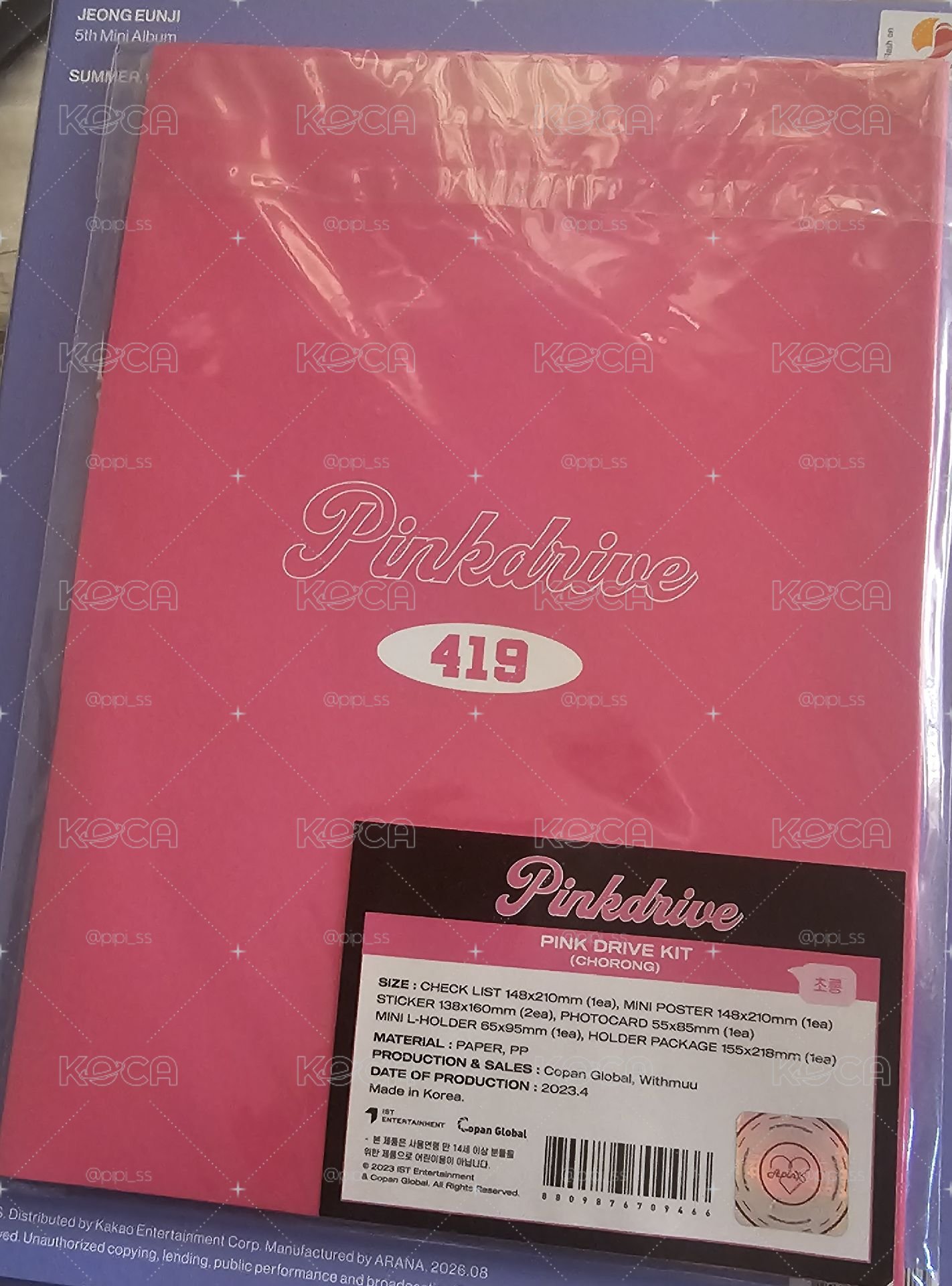 Apink 2023演唱會 PINK DRIVE KIT(CHORONG 初瓏）