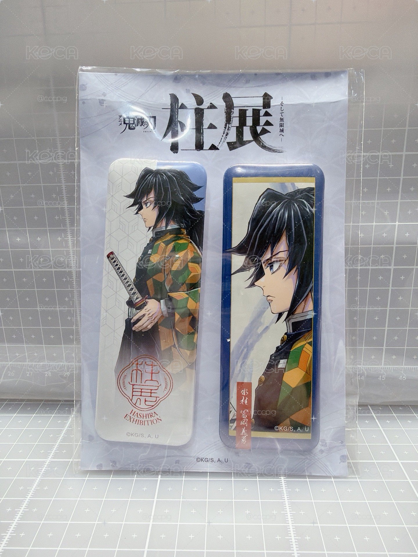 富岡義勇 柱展 方徽 長方徽