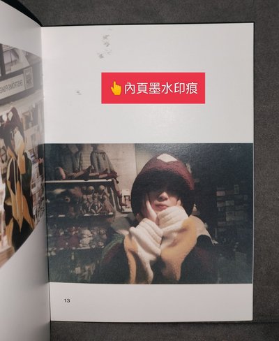 2020冬日寫真 寫真冊 智旻