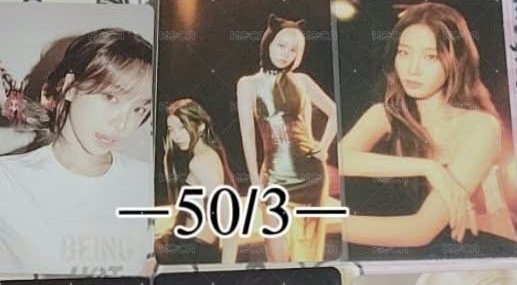 hot+25隨機卡