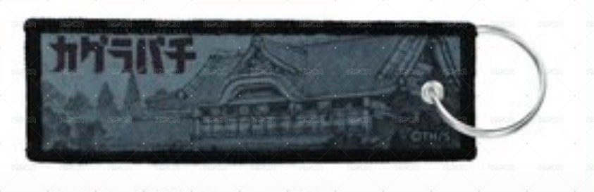 期間店舖限定