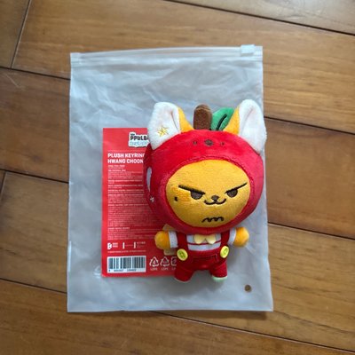 ［直出］TXT 蘋果黃春
