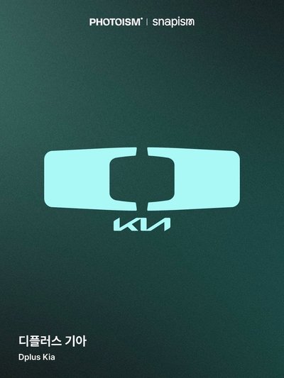 Dplus Kia X snapism X photoism 人生四格卡 代印 