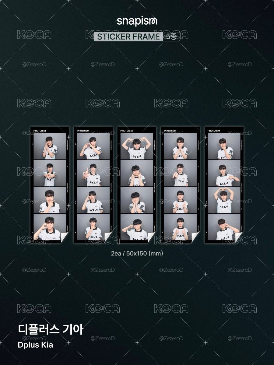 Dplus Kia X snapism X photoism 人生四格卡 代印 