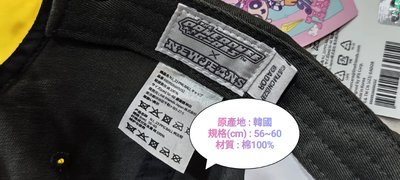【吊牌未拆全新未使用】NewJeans 飛天小女警聯名棒球帽 - Haerin貓貓THE POWERPUFF GIRLS