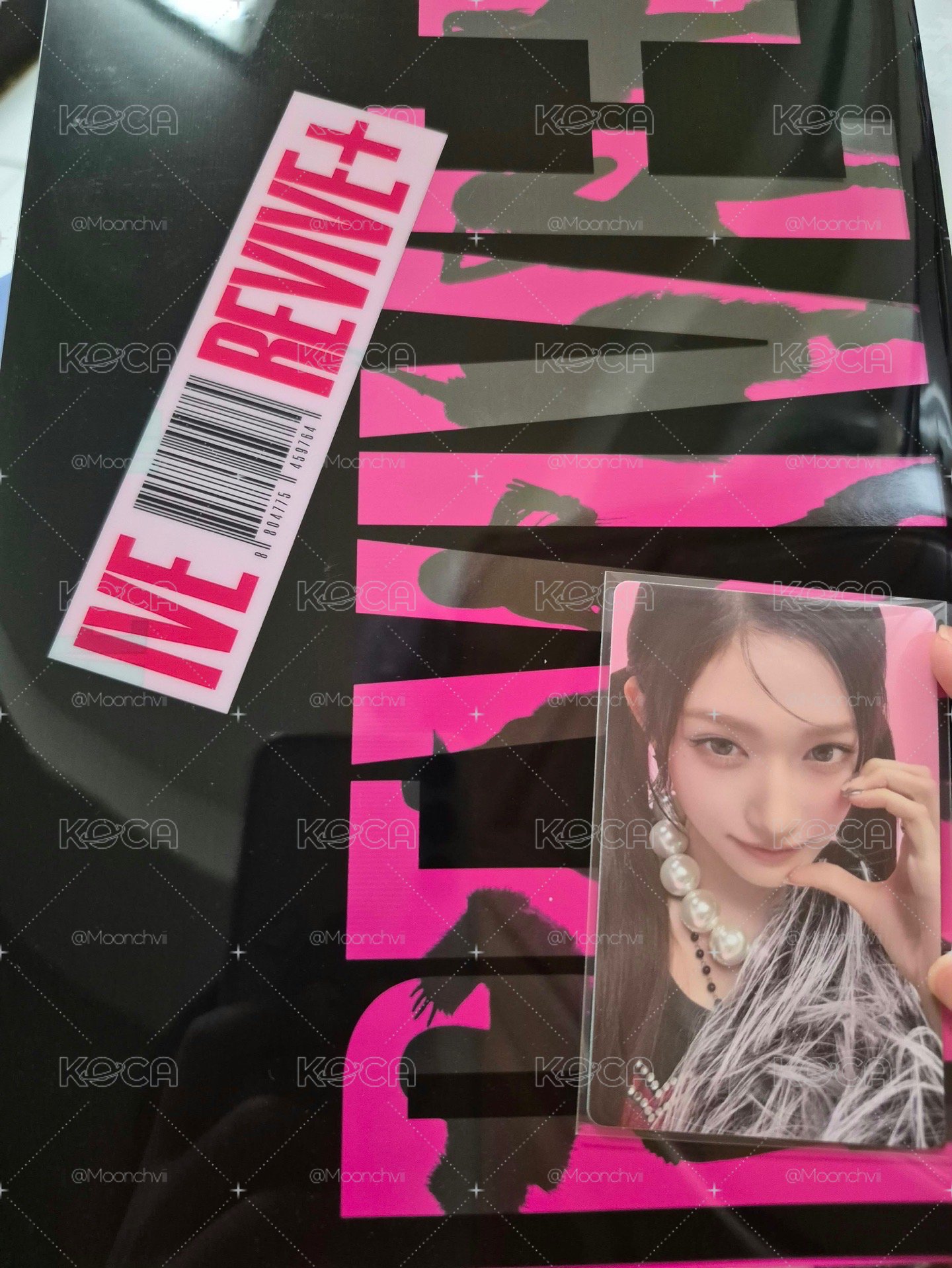 正規二B版已拆全專