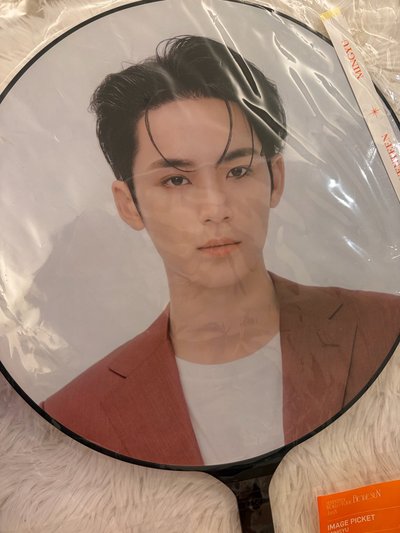 玟奎大扇