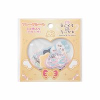 魔法少女貼紙包 表情版