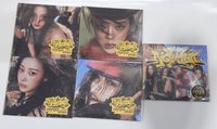 BURST ver. 五版合購