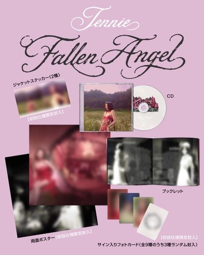 預購｜Fallen Angel🪽塔店通路