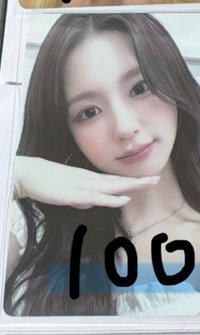 抬頭麵