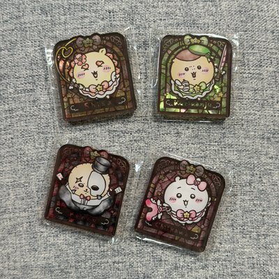 吉伊卡哇魔法少女玻璃風徽章