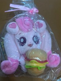 漢堡款