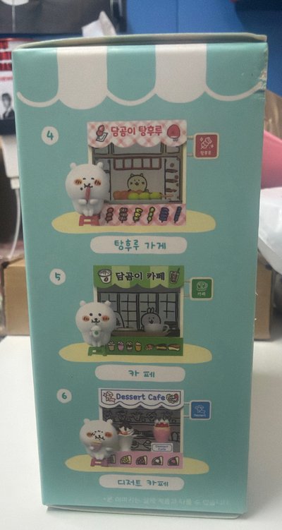 自嘲熊美食攤盲盒