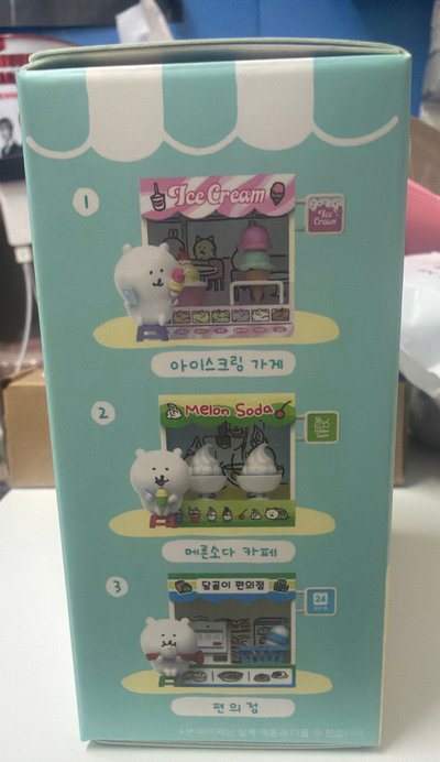 自嘲熊美食攤盲盒