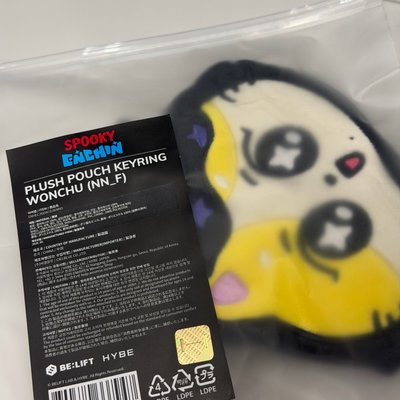 SPOOKY ENCHIN 證件套