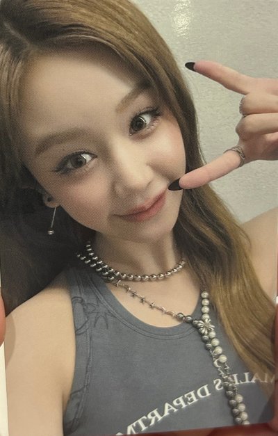 可愛塔塔