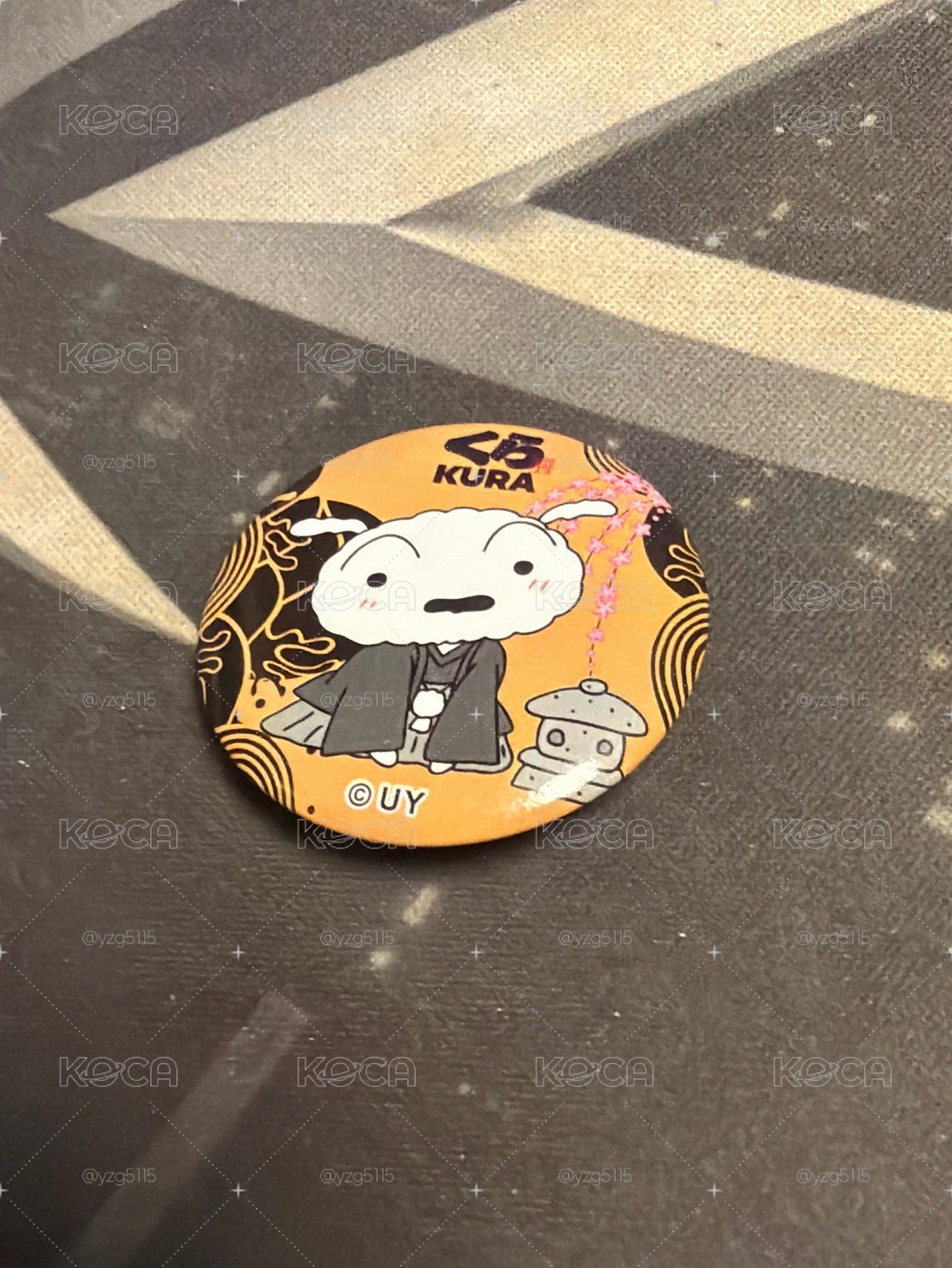 小白別針