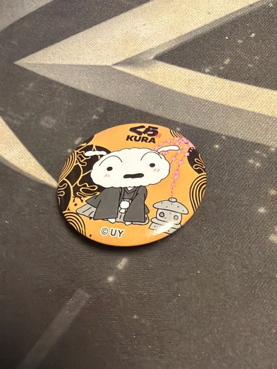 小白別針