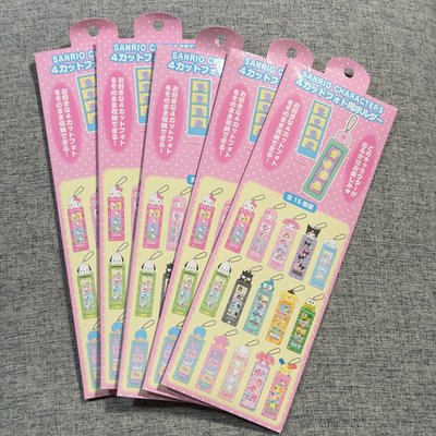 三麗鷗人生四格卡套 未拆盲抽
