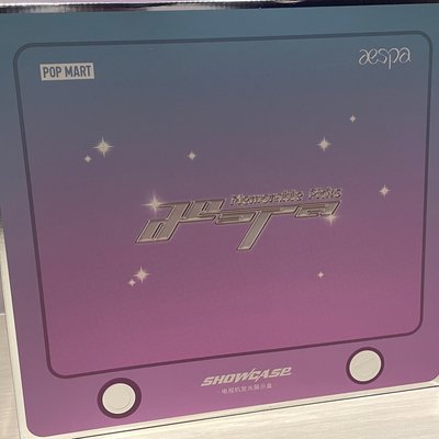 aespa x POPMART 展示櫃 發光展示盒