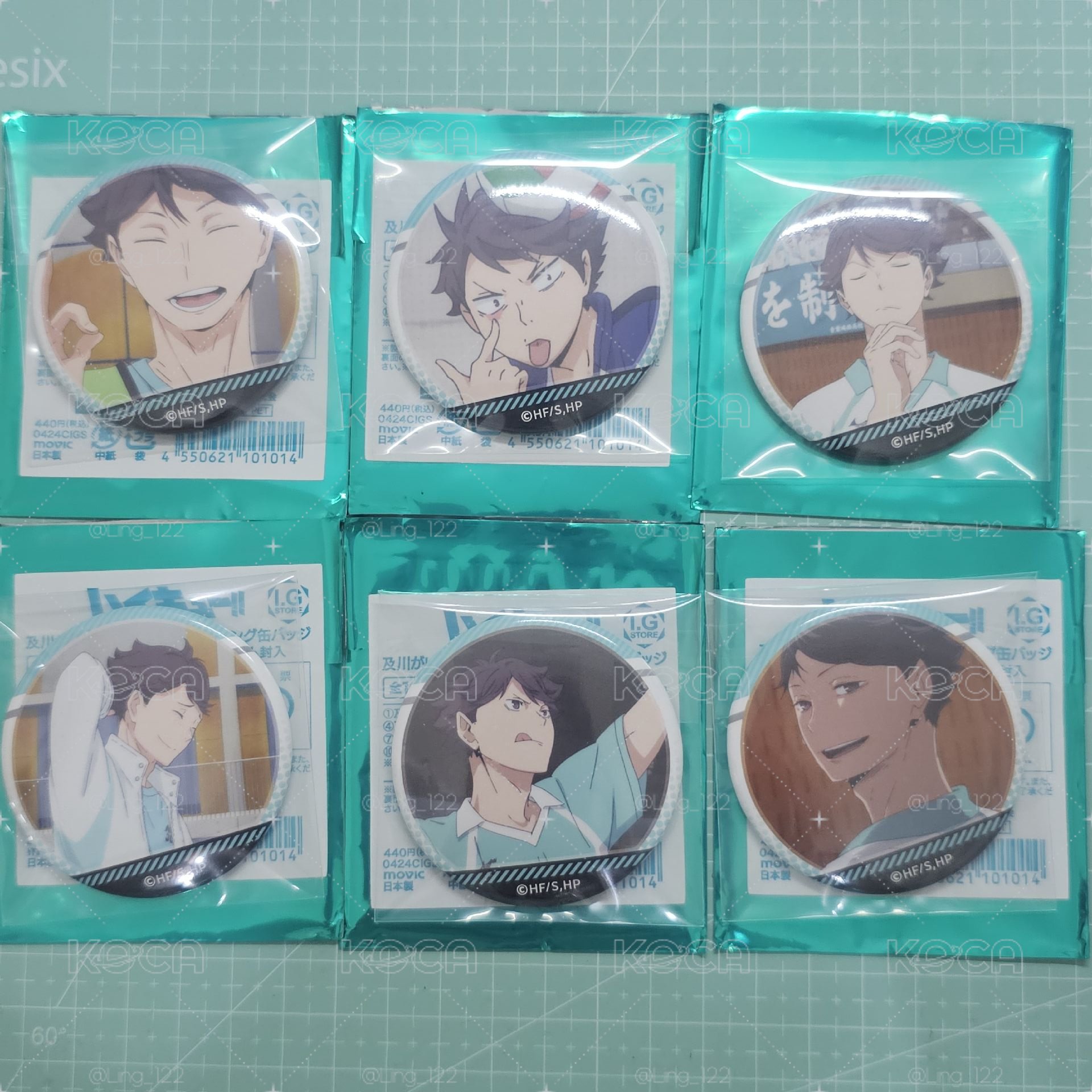 及川個人池徽章
