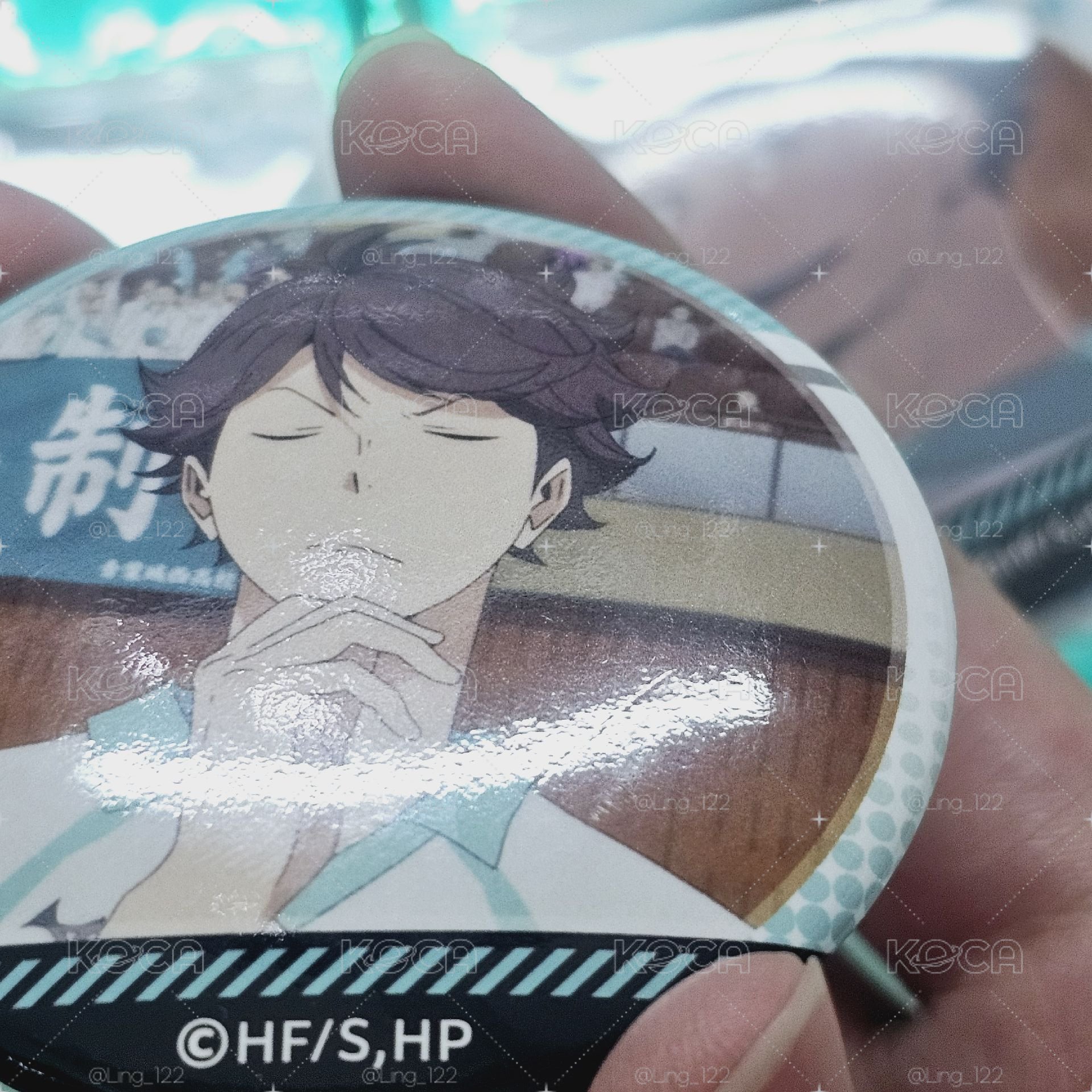 及川個人池徽章